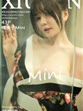 秀人网美媛馆 2020-09-21 Vol.2581 糯美子Mini(44)